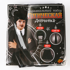 Карнавальный набор «Готическая девчонка», р. XS: парик, юбка, галстук - Фото 9