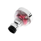 Аэратор ZEIN Z3632-1, поворотный, на шарнире, с красным вентилятором, хром/прозрачный - Фото 7