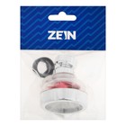 Аэратор ZEIN Z3632-1, поворотный, на шарнире, с красным вентилятором, хром/прозрачный - Фото 11