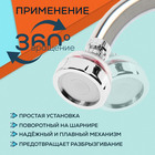 Аэратор ZEIN Z3632-1, поворотный, на шарнире, с красным вентилятором, хром/прозрачный - Фото 2