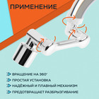 Аэратор ZEIN Z3634, поворотный, регулируемый, угловой, 2 режима, хром 9931950