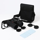 Бинокль «Эксперт», 10×42, с чехлом, чёрный - Фото 1