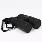 Бинокль «Эксперт», 10×42, с чехлом, чёрный - Фото 3