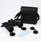 Бинокль «Импакт», 7×50, водонепроницаемый, с чехлом, чёрный - Фото 1
