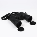 Бинокль «Импакт», 7×50, водонепроницаемый, с чехлом, чёрный - Фото 2