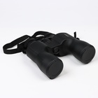 Бинокль «Импакт», 7×50, водонепроницаемый, с чехлом, чёрный - Фото 3