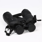 Бинокль «Импакт», 7×50, водонепроницаемый, с чехлом, чёрный - Фото 5
