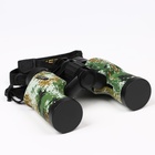 Бинокль «Эксперт», 7×30, с чехлом, зелёный - Фото 3