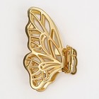 Краб для волос металлический For you, 4.9 х 2.8 см - фото 23909902