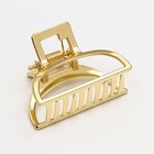 Краб для волос металлический «Для самой нежной и красивой» , 4 х 2.8 см - фото 23909906