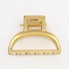 Краб для волос металлический «Для самой нежной и красивой» , 4 х 2.8 см - фото 23909907