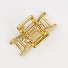 Краб для волос металлический «Для самой нежной и красивой» , 4 х 2.8 см - фото 23909908