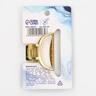 Краб для волос металлический «Для самой нежной и красивой» , 4 х 2.8 см - фото 23909909