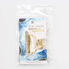 Краб для волос металлический «Для самой нежной и красивой» , 4 х 2.8 см - фото 23933535