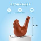 Свистулька керамическая «Курочка», для росписи 3.5×6.5×6 см - Фото 2