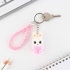 Брелок для ключей «Каваий», 11×4.5 см - Фото 3