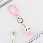 Брелок для ключей «Каваий», 11×4.5 см - Фото 4