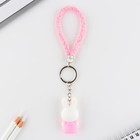 Брелок для ключей «Каваий», 11×4.5 см - Фото 5