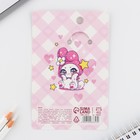 Брелок для ключей «Каваий», 11×4.5 см - Фото 7