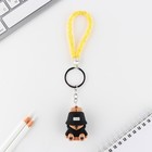 Брелок для ключей «Крутой», 10×3.5 см - Фото 2