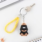 Брелок для ключей «Крутой», 10×3.5 см - Фото 3