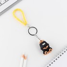 Брелок для ключей «Крутой», 10×3.5 см - Фото 4