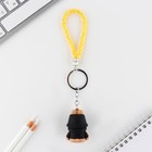 Брелок для ключей «Крутой», 10×3.5 см - Фото 5