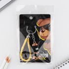 Брелок для ключей «Крутой», 10×3.5 см - Фото 8