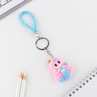 Брелок для ключей «Волшебный», 10 х 3.5 см - Фото 4