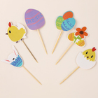 Шпажки для канапе «Пасха», набор 6 шт. - Фото 2