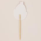 Шпажки для канапе «Пасха», набор 6 шт. - Фото 4