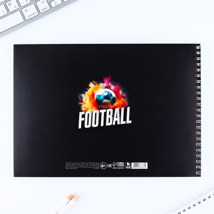 Альбом для рисования на гребне А4, 32 листа «Football»
