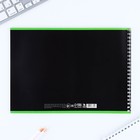 Альбом для рисования А4 32 листа на пружине «Смайл» - Фото 3