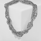 Колье «Цепь» двойная, жгут, цвет глянцевый серебро, 40 см - Фото 2