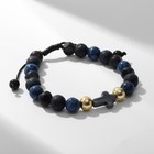 Браслет мужской «Крест» с бусинами, цвет чёрно-золотой - Фото 3