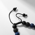 Браслет мужской «Крест» с бусинами, цвет чёрно-золотой - Фото 4