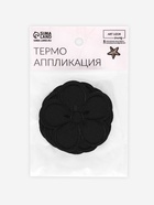 Термоаппликация «Цветок», 6×6 см, чёрная 10226663 - фото 319810202