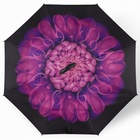 Зонт - наоборот «Цветы», механический, 8 спиц, R = 53 см, цвет МИКС - фото 9632562