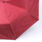 Зонт автоматический «Полосы», 3 сложения, 8 спиц, R = 47 см, цвет МИКС - фото 9632594