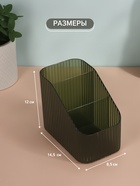 Органайзер для хранения «LIGHT», 3 секции, 8.5×14.5×12 см, МИКС - Фото 2