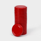 Крышка для консервирования, ТО-66 мм, металл, цвет красный, упаковка 20 шт - Фото 1