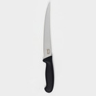 Нож кухонный Samura BUTCHER, слайсер, лезвие 22,3 см - Фото 2