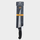 Нож кухонный Samura BUTCHER, слайсер, лезвие 22,3 см - Фото 5