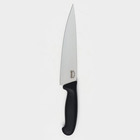 Нож кухонный Samura BUTCHER, шеф, лезвие 22 см - Фото 2