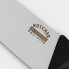 Нож кухонный Samura BUTCHER, шеф, лезвие 22 см - Фото 4