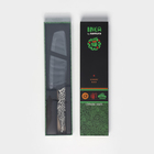 Нож кухонный Samura Inca, накири, лезвие 16,5 см, черная циркониевая керамика - фото 4440085