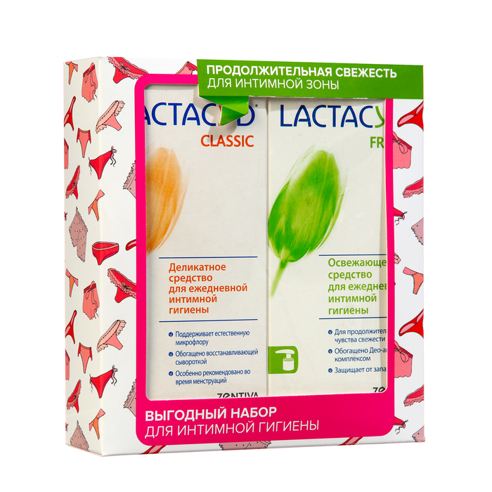 

Набор Свежесть Лактацид Lactacyd set Classic + Fresh