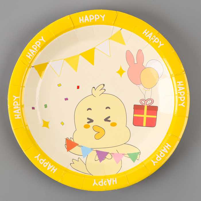 Тарелки бумажные одноразовые «Счастливый цыплёнок», 6 шт. - Фото 1