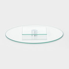 Подставка стеклянная вращающаяся, d=28 см - Фото 4