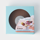 Подставка стеклянная вращающаяся на ножке, d=28,5 см - Фото 6